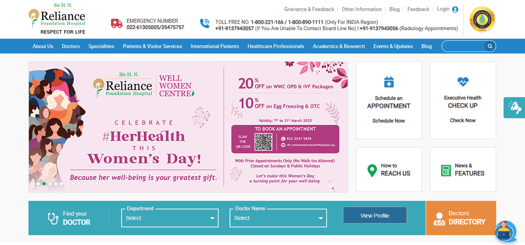 Hospital Management App Screenshot